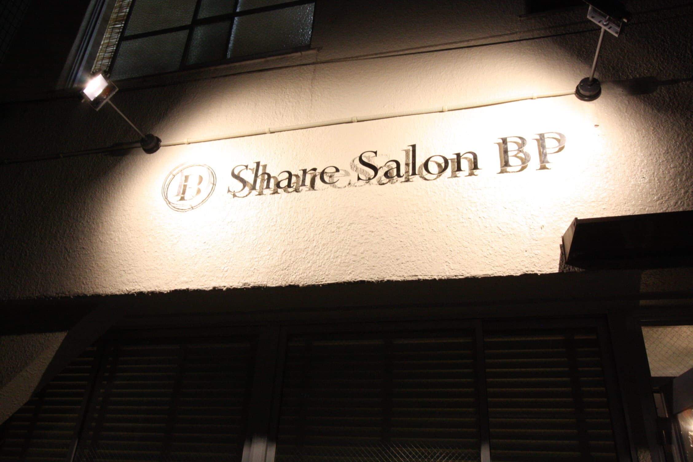 スペース画像 9