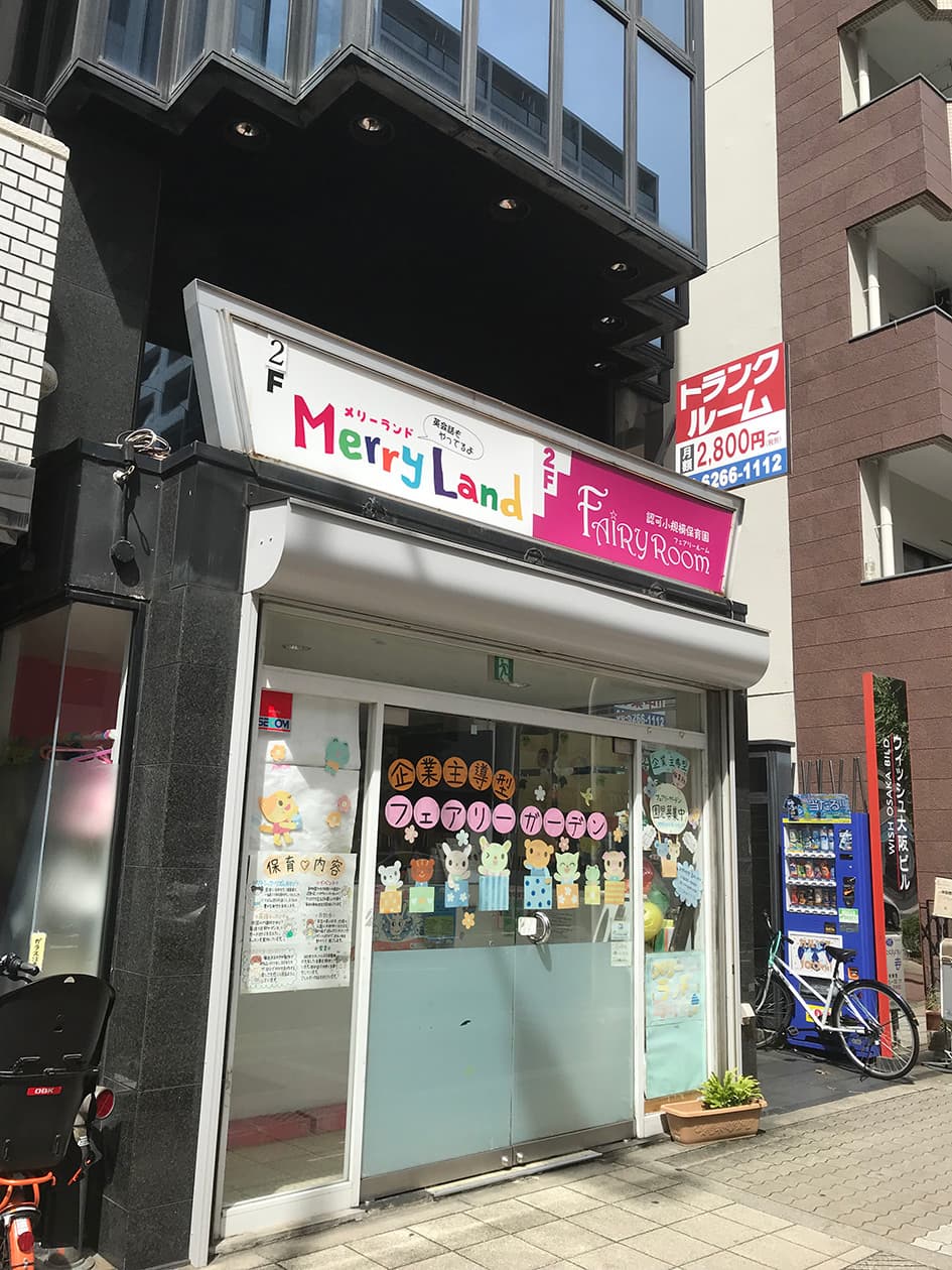 スペース画像 27