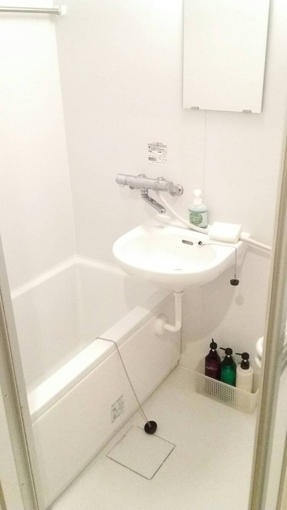 スペース画像 5