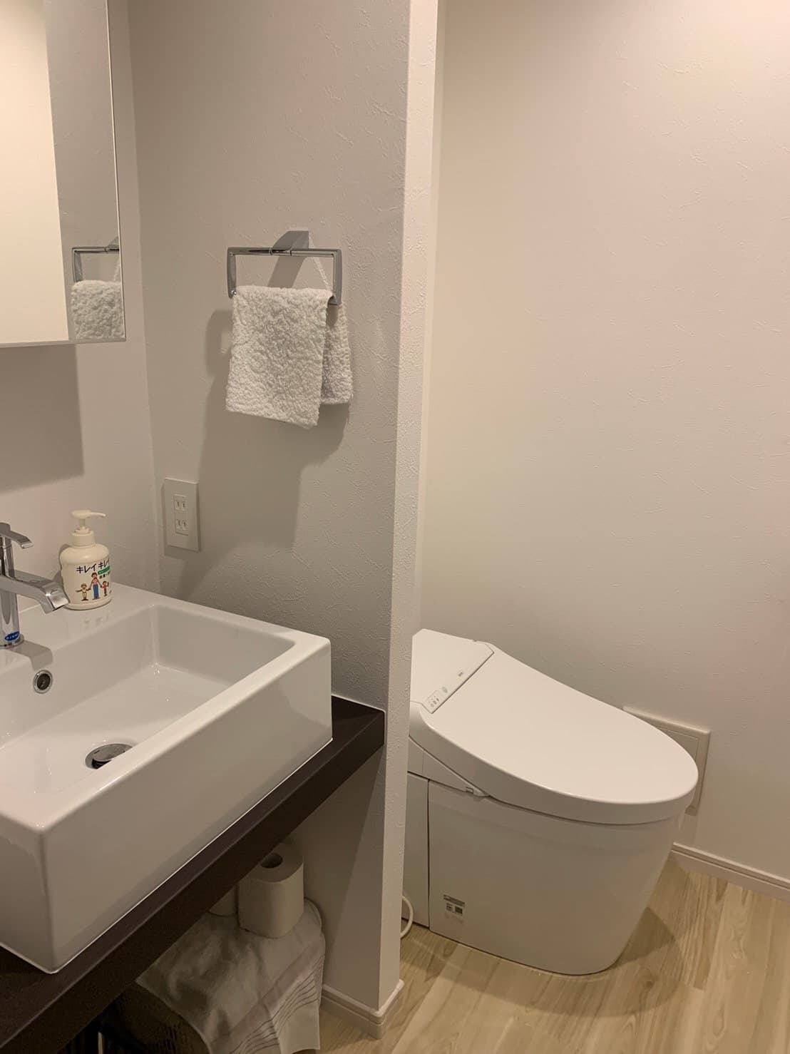 スペース画像 10