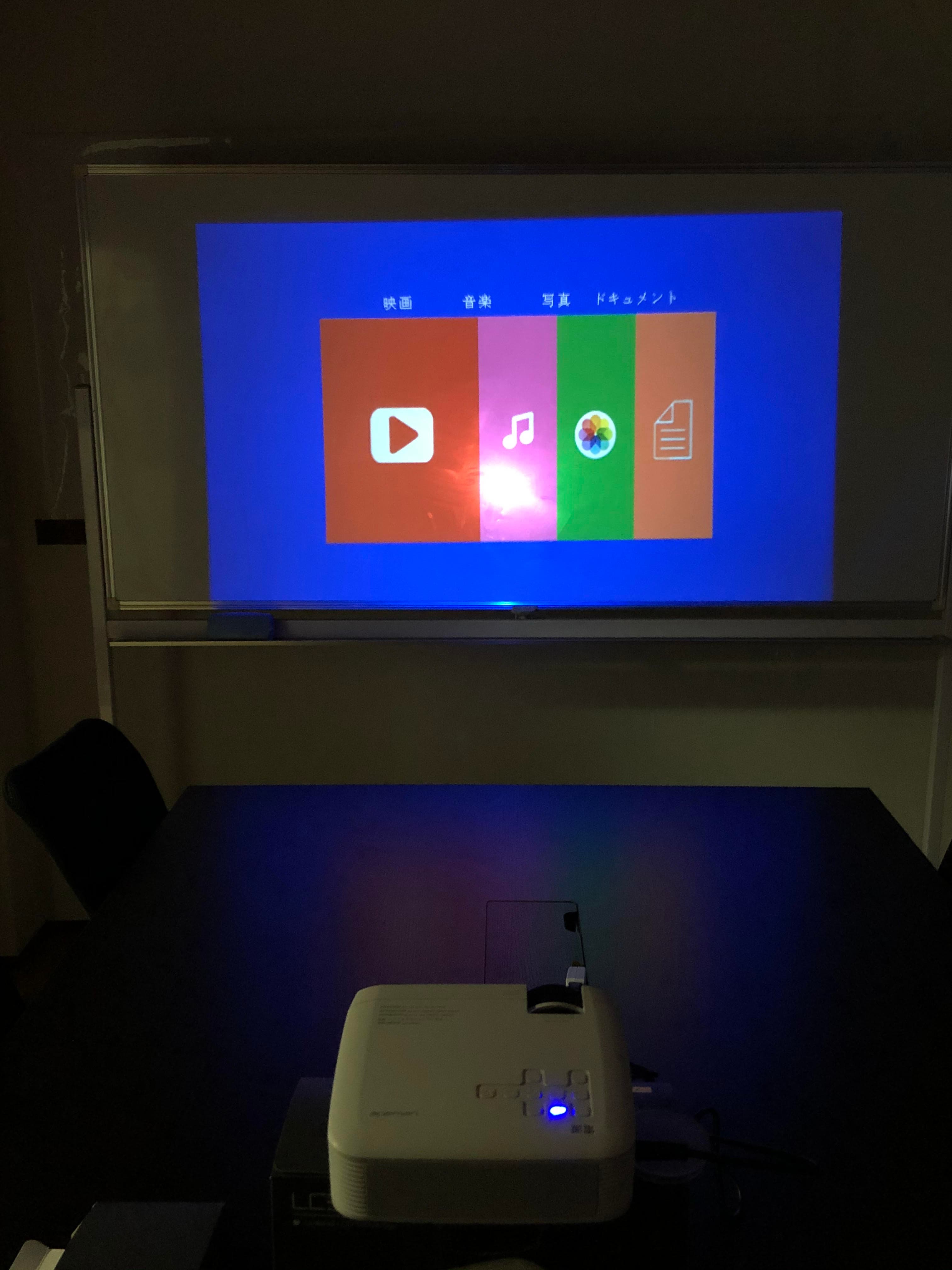 スペース画像 10