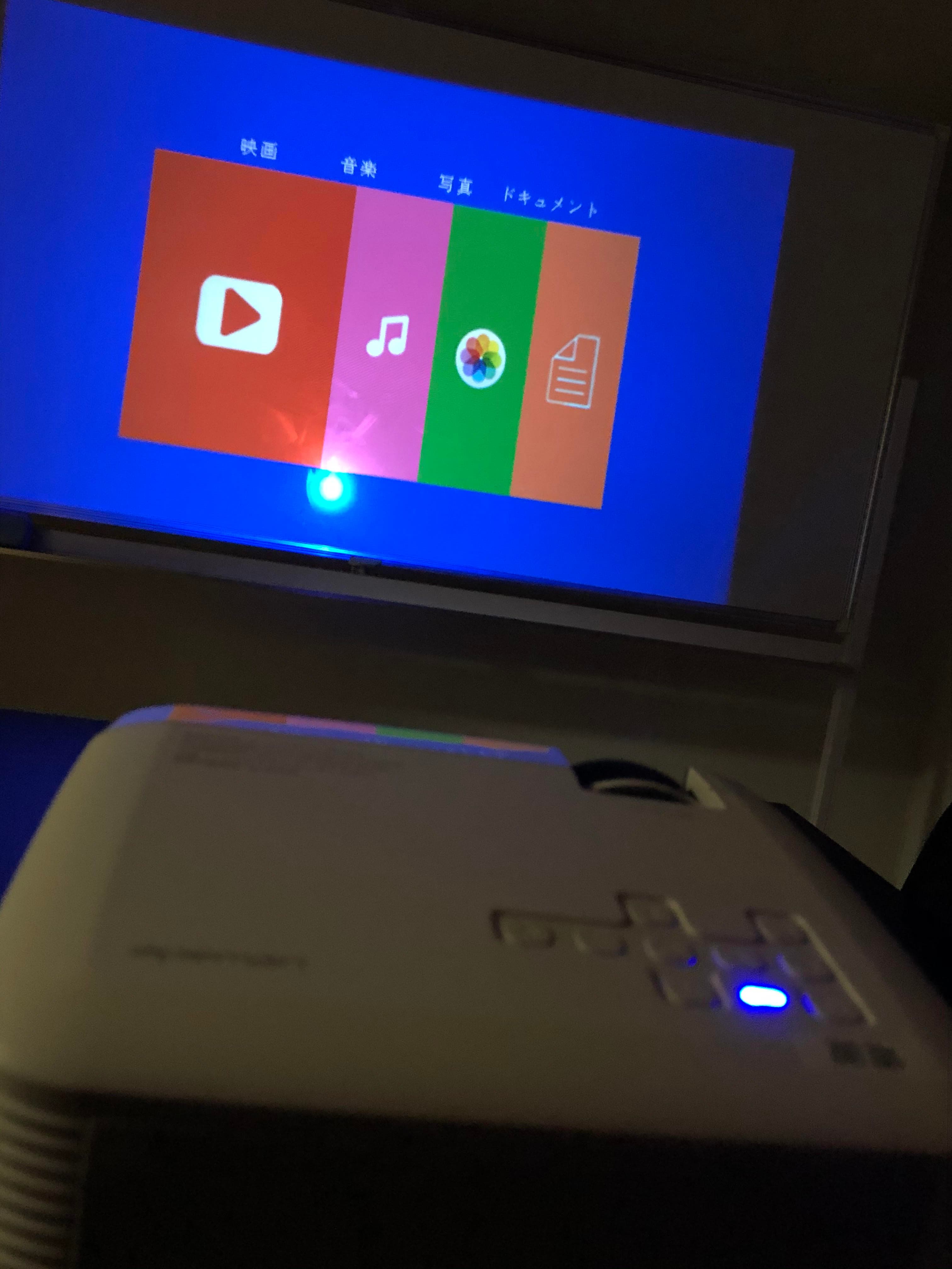 スペース画像 11