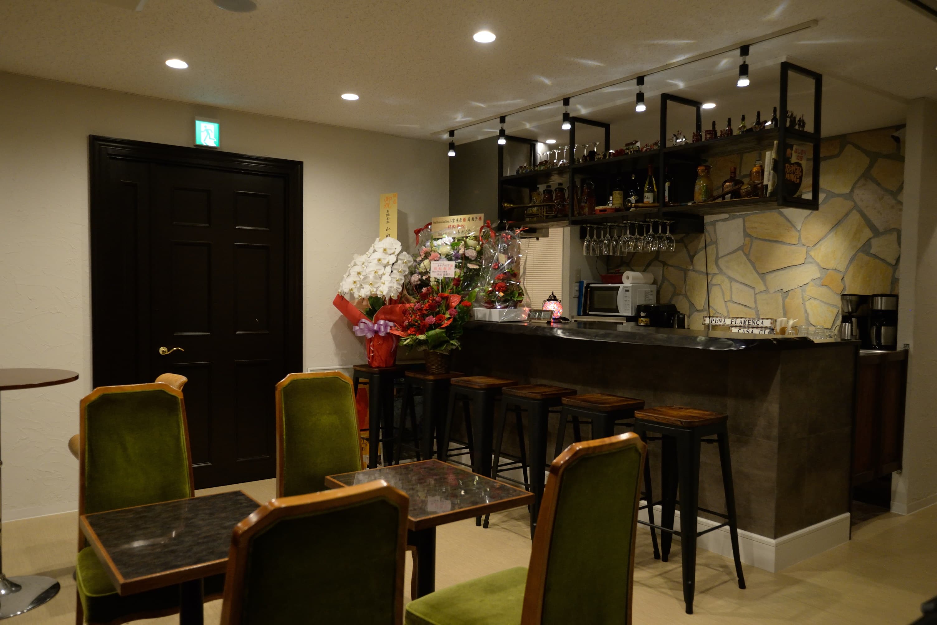 スペース画像 4