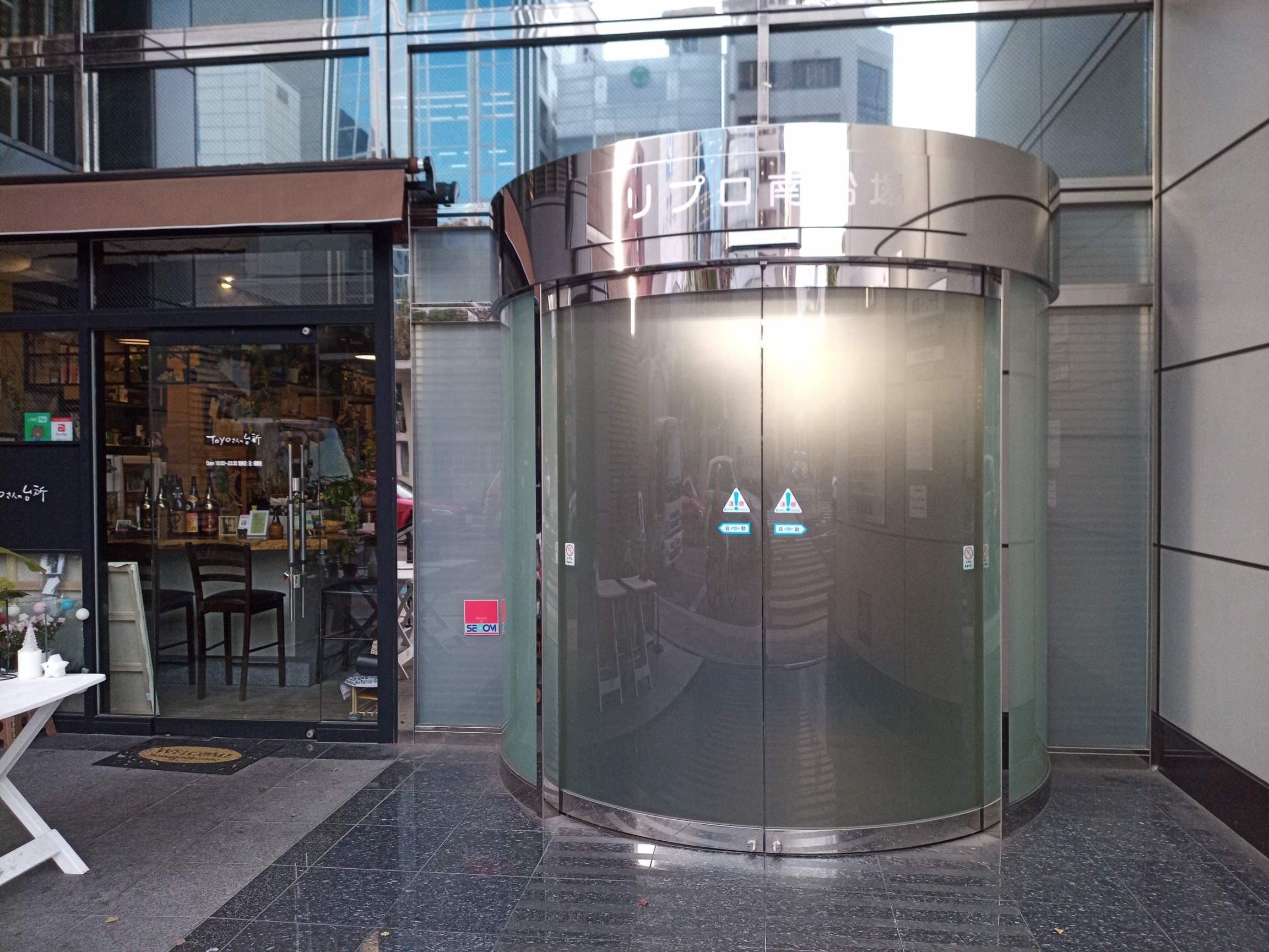 スペース画像 10