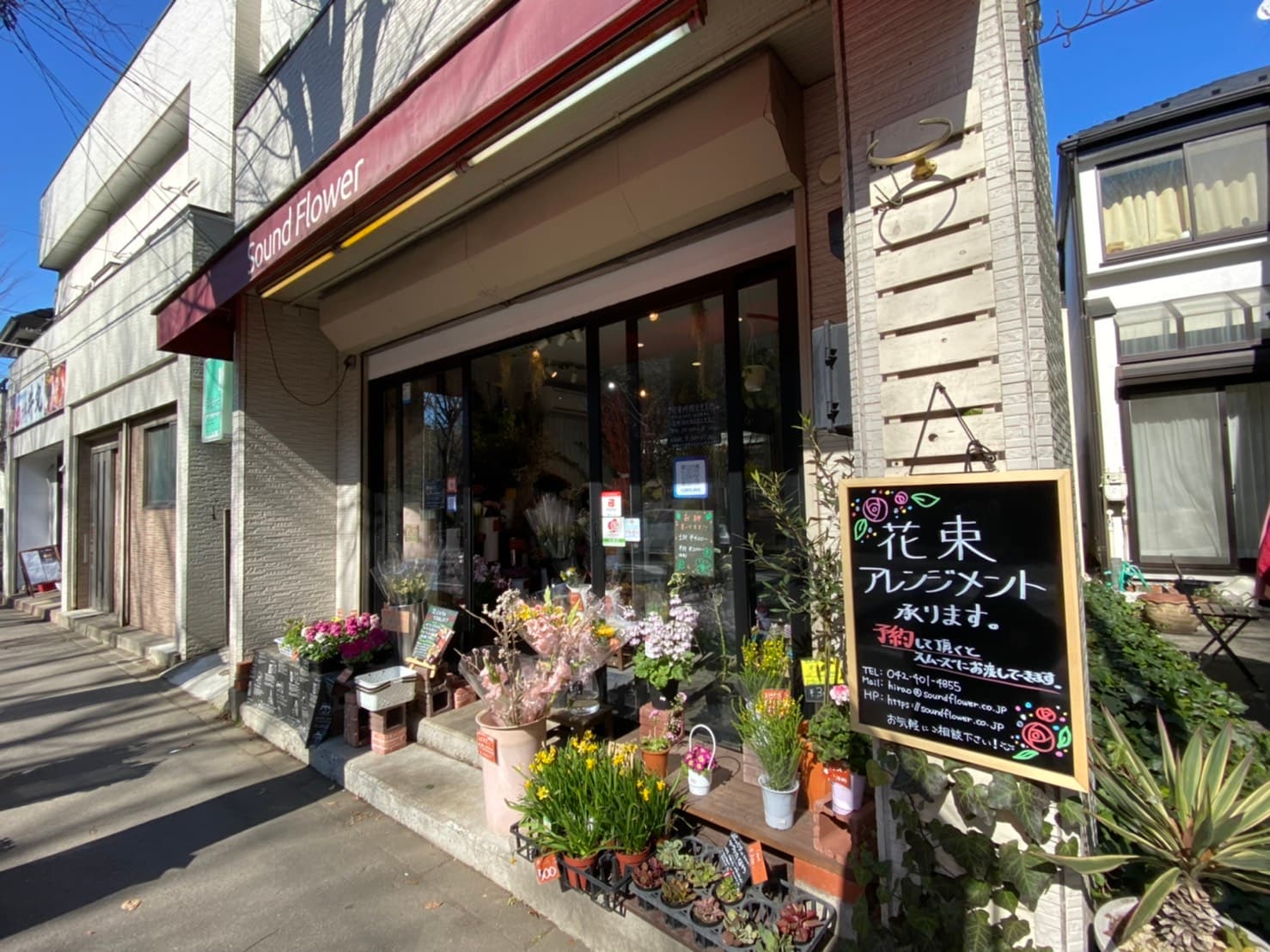 スペース画像 1