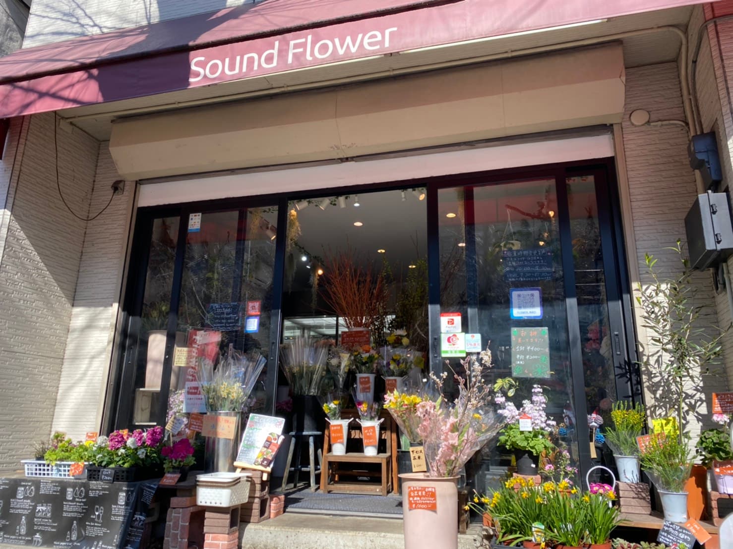 スペース画像 3