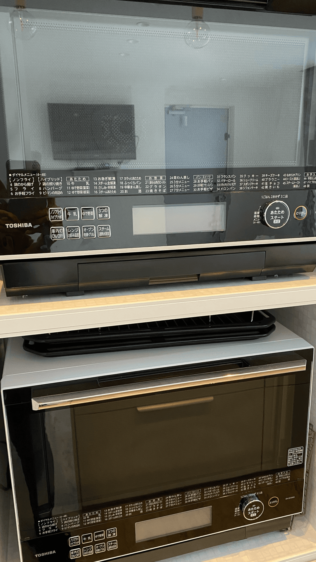 スペース画像 7