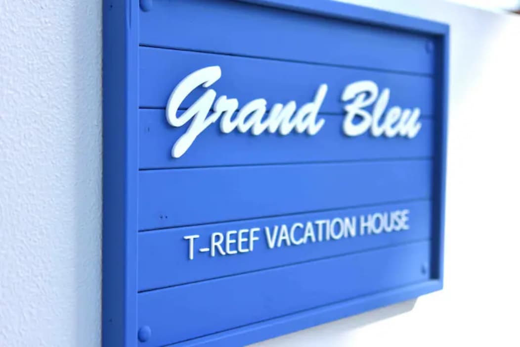 スペース画像 13