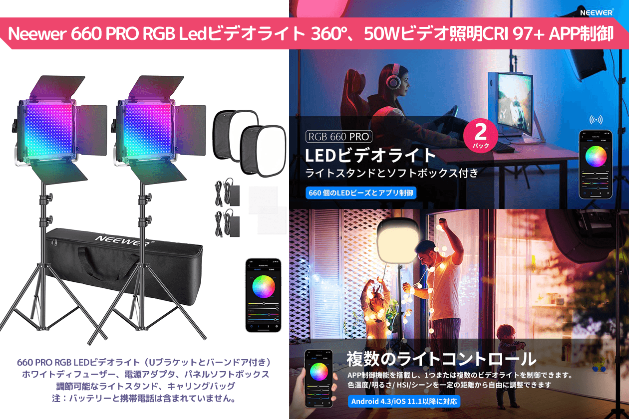 スペース画像 15