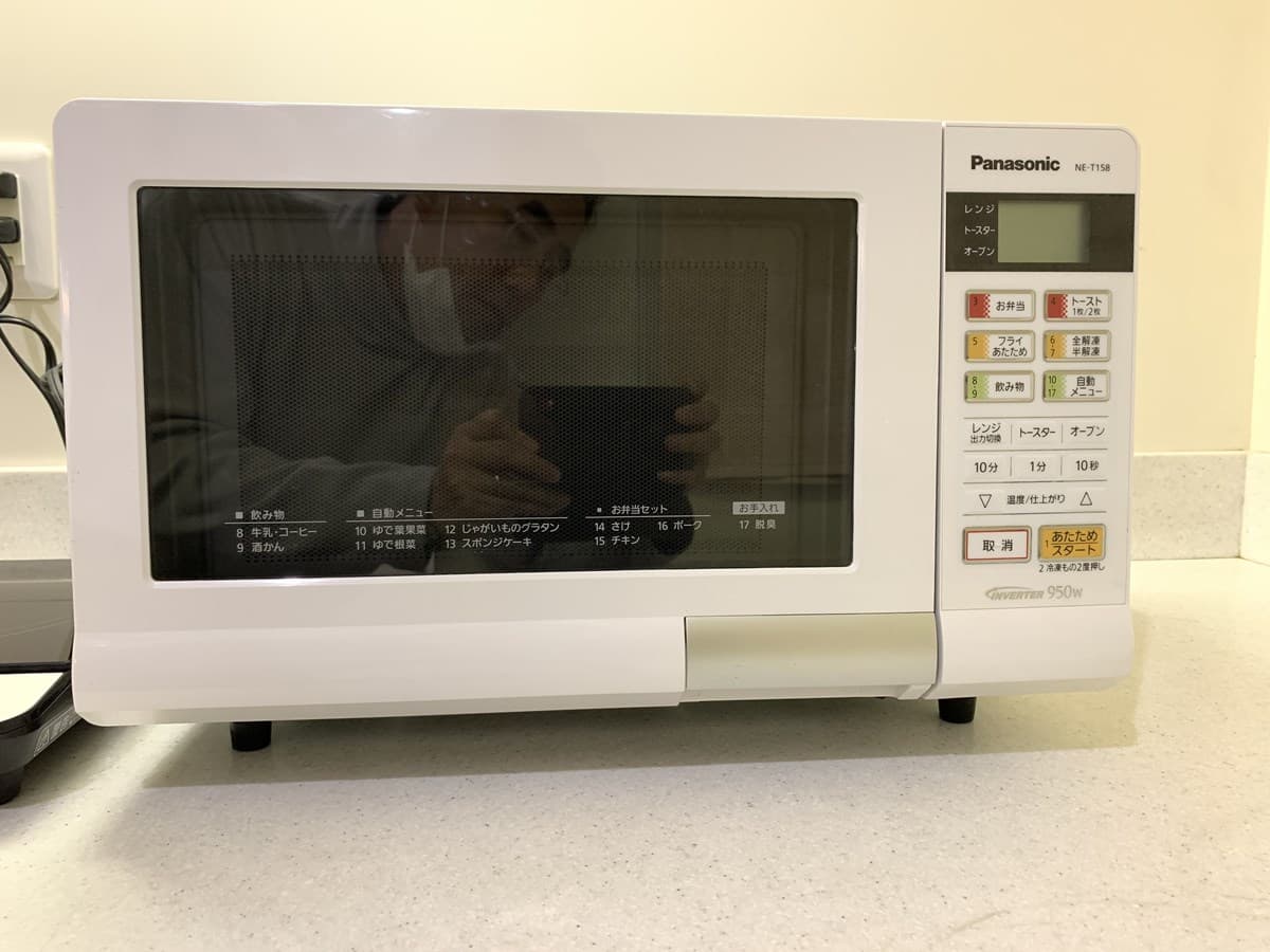 スペース画像 17