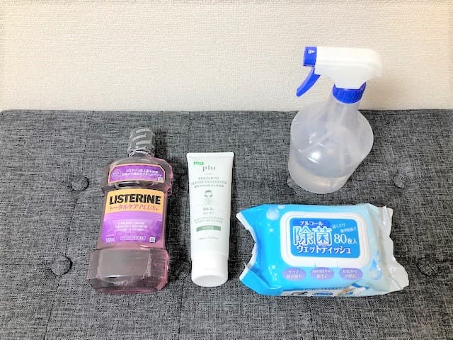 スペース画像 11