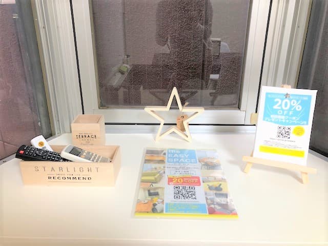 スペース画像 12