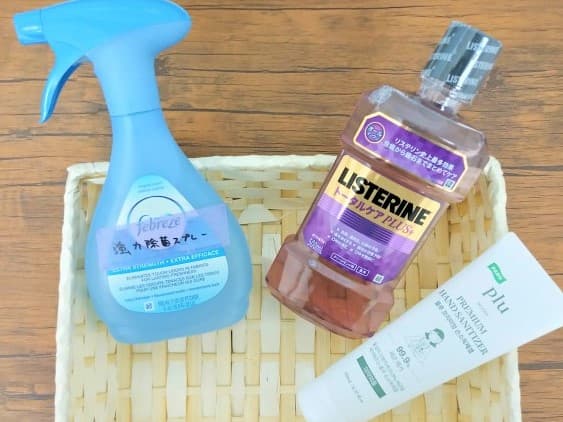 スペース画像 11