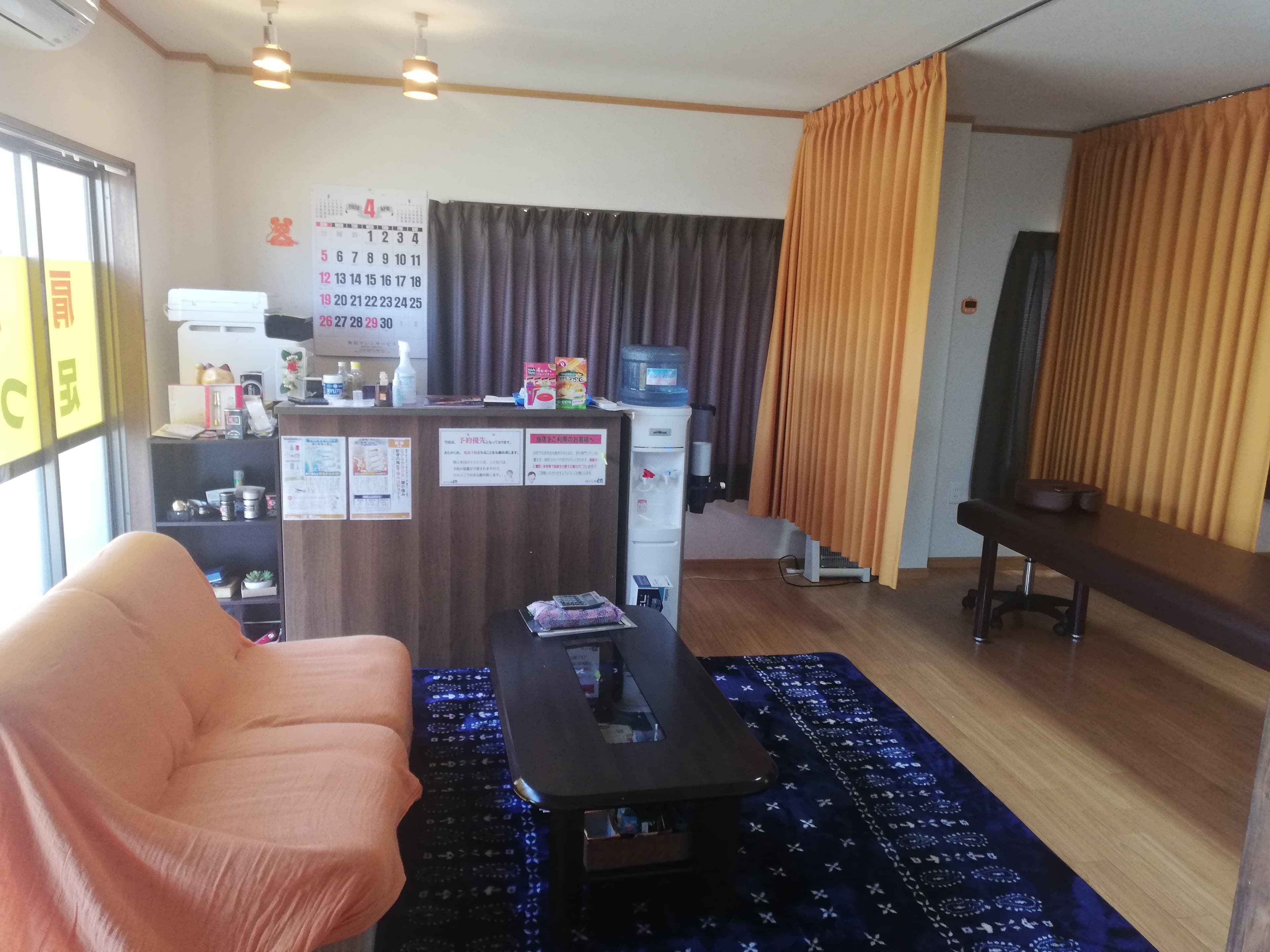 スペース画像 2