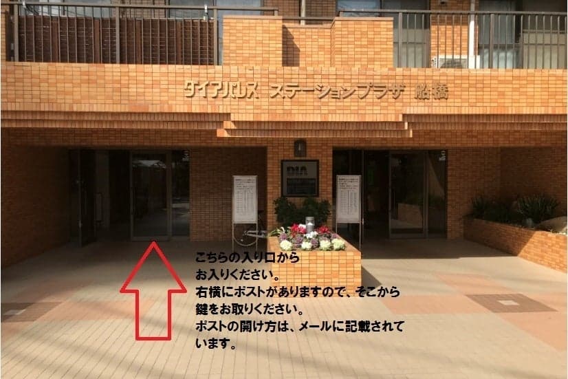 スペース画像 14