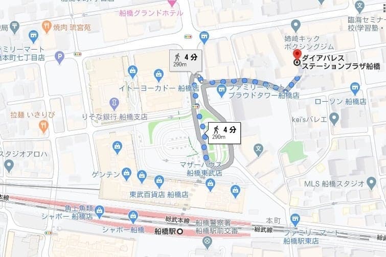 スペース画像 15