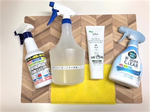 スペース画像 10