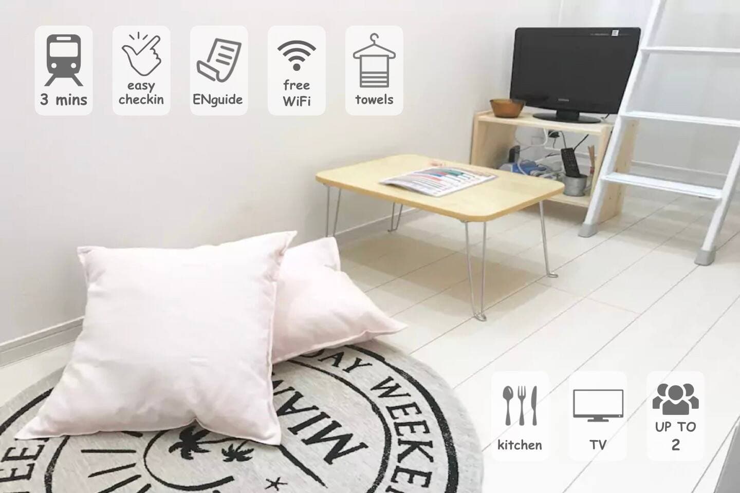 スペース画像 1