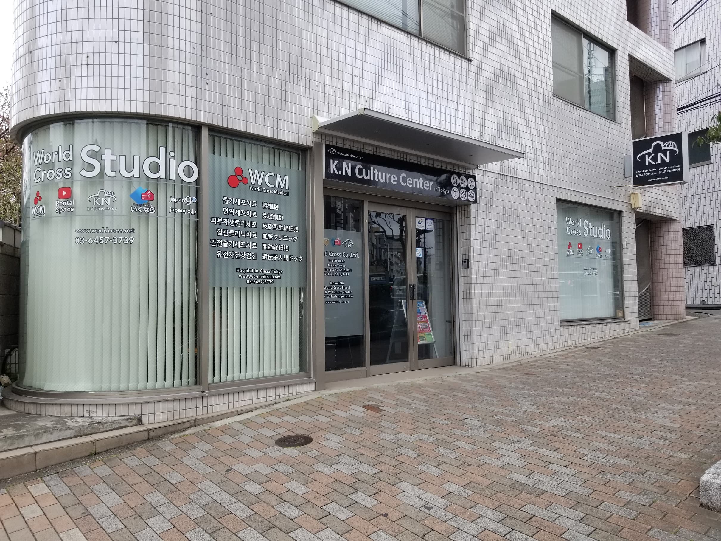 場所が1階なので日当たりもよく、明るい雰囲気で行えます。