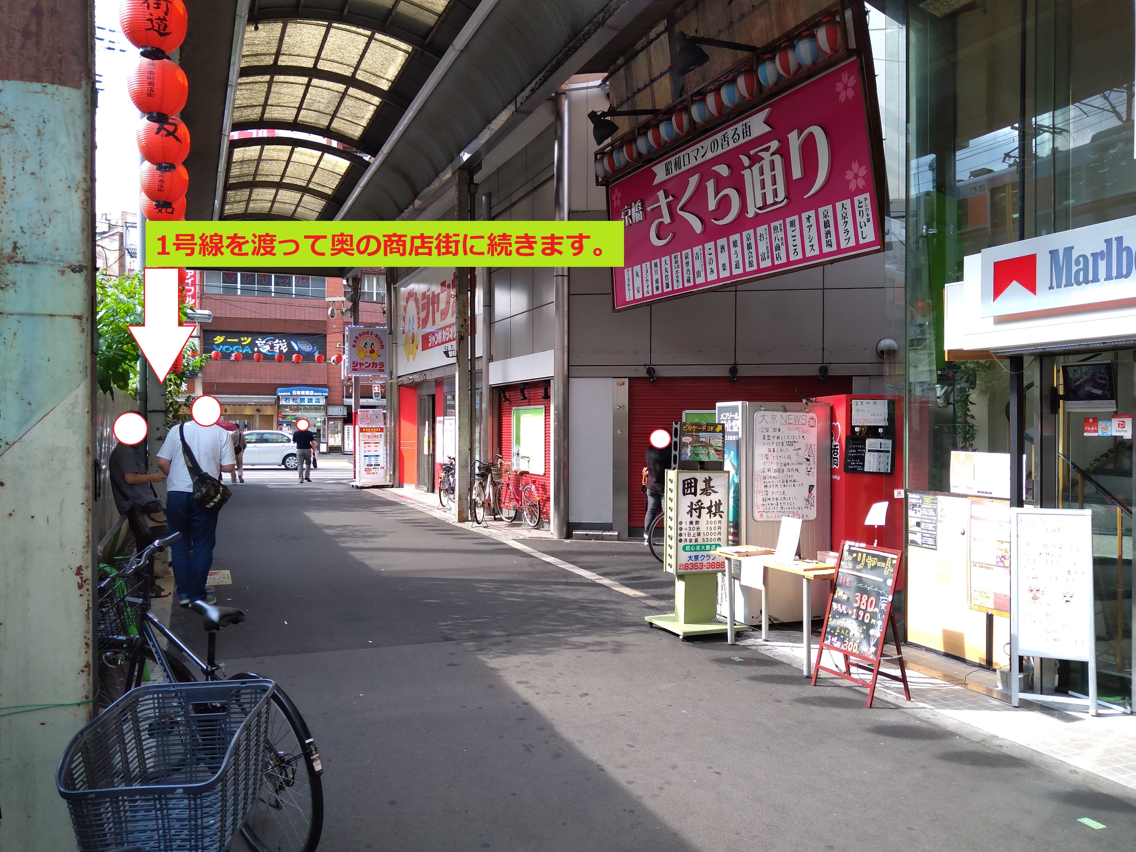 スペース画像 3