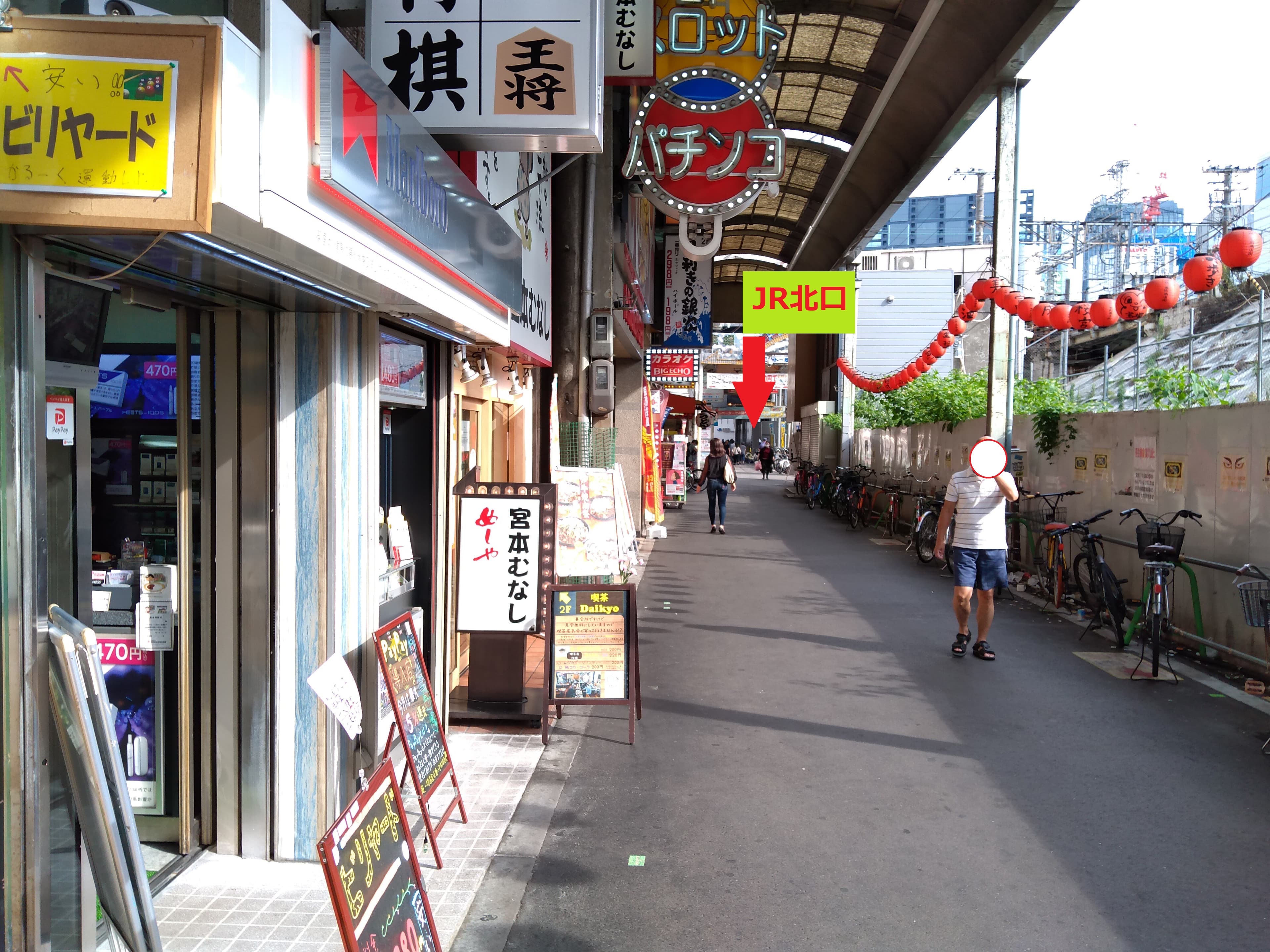 スペース画像 2