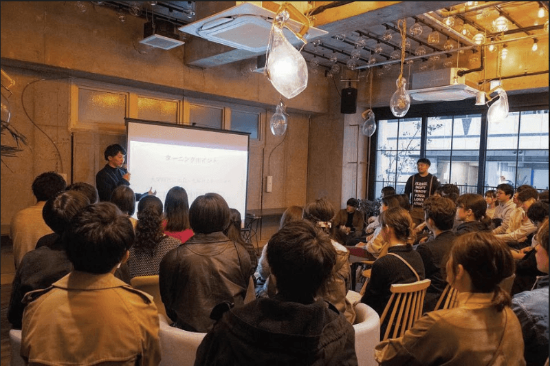 スペース画像 5