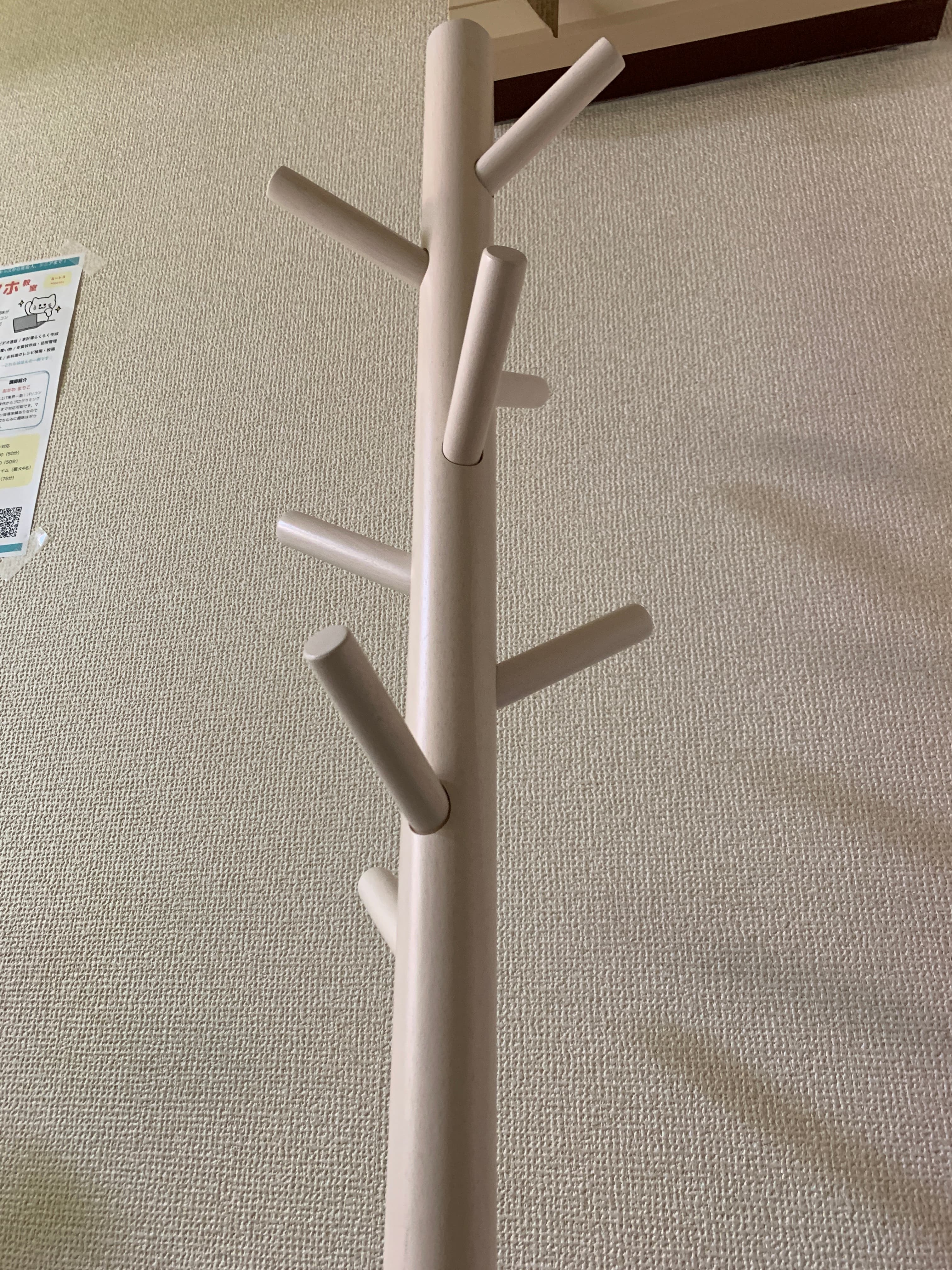 スペース画像 5