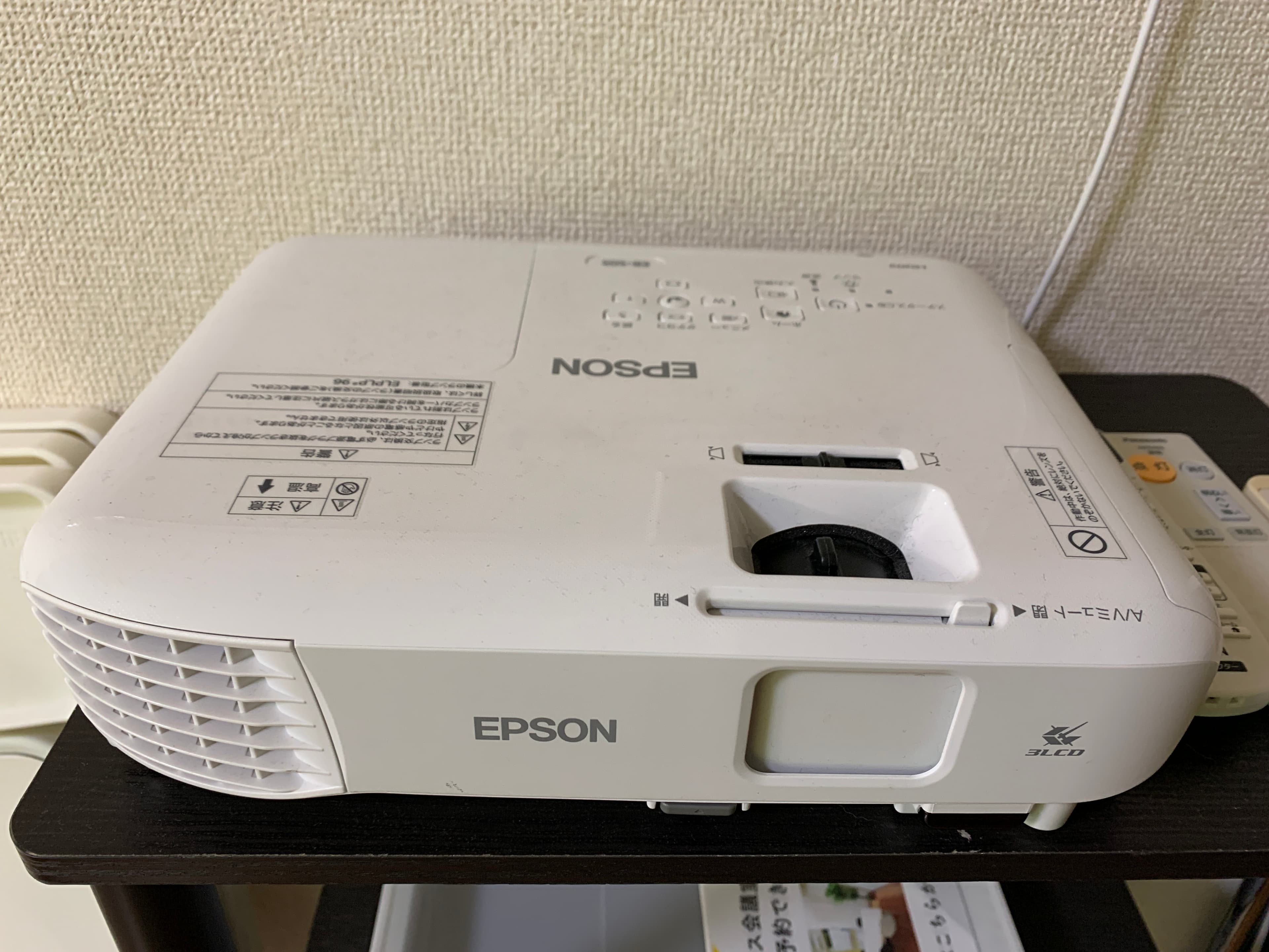 スペース画像 7