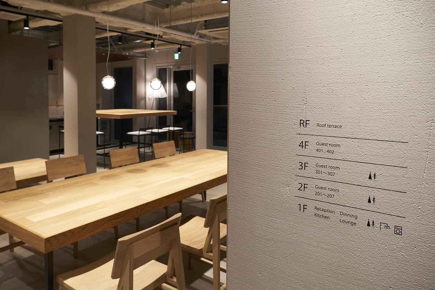 スペース画像 3