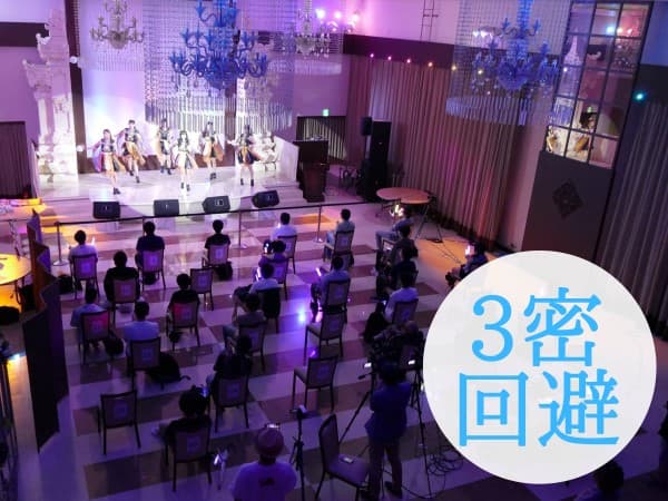 スペース画像 1