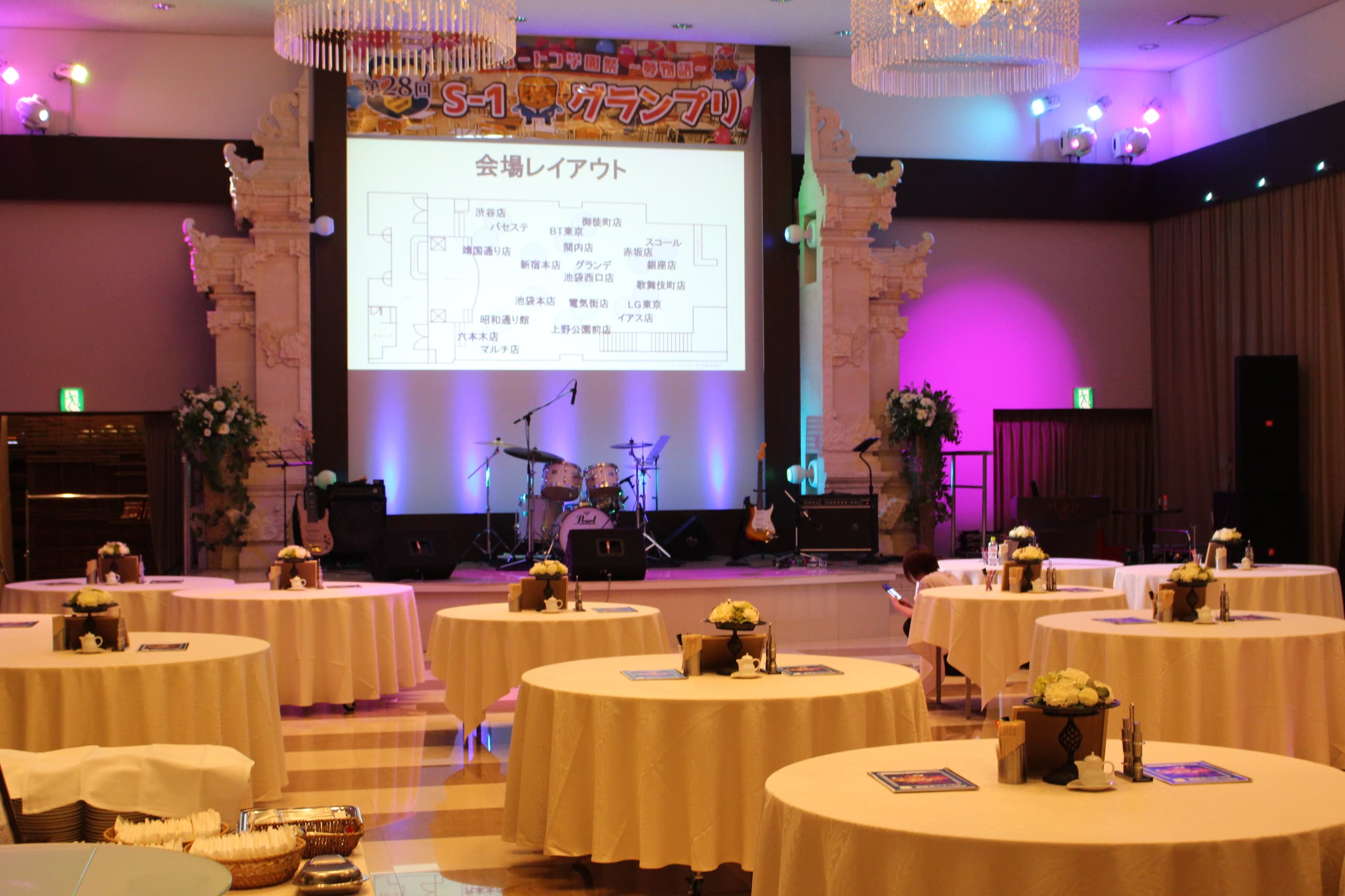 スペース画像 2