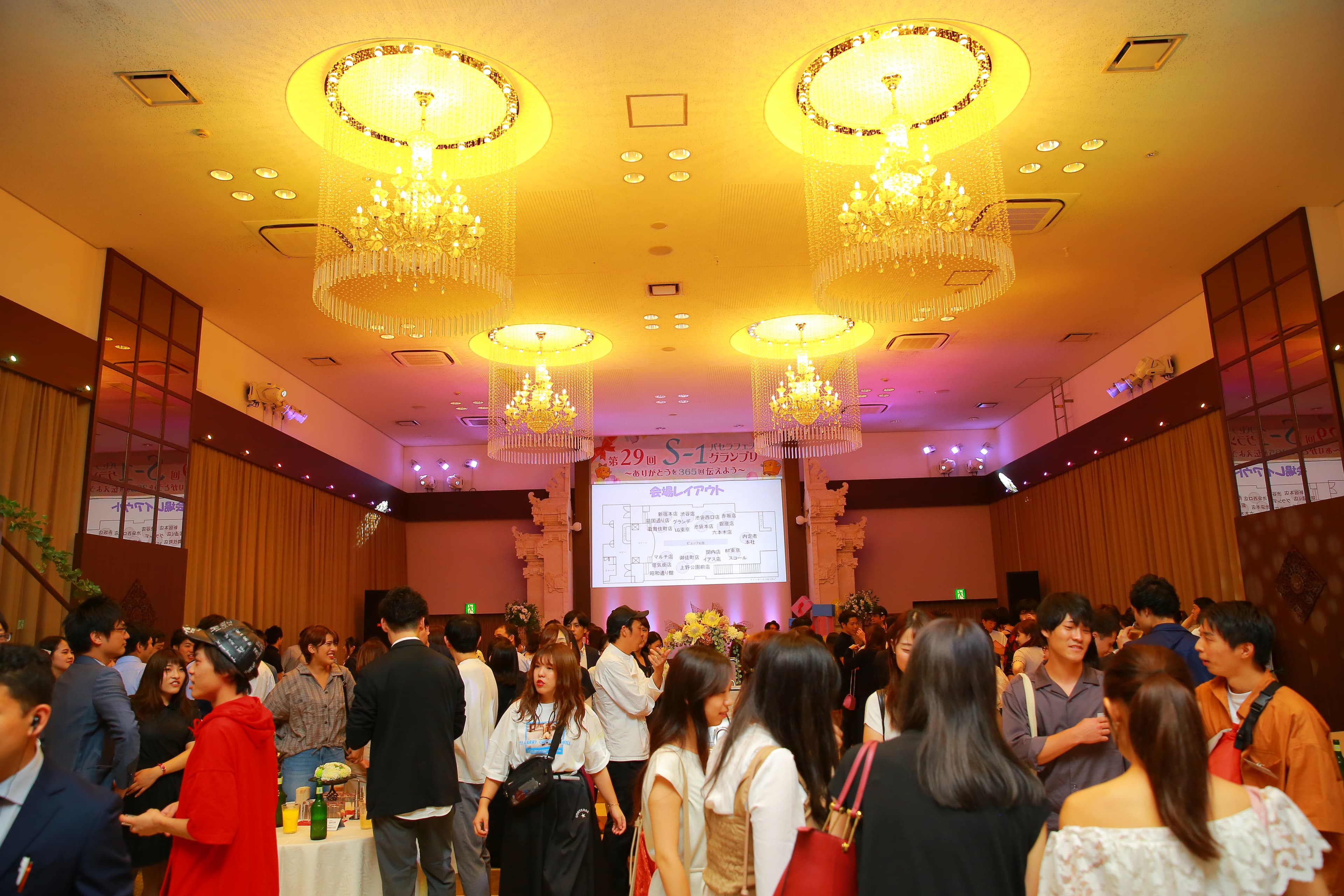 スペース画像 3