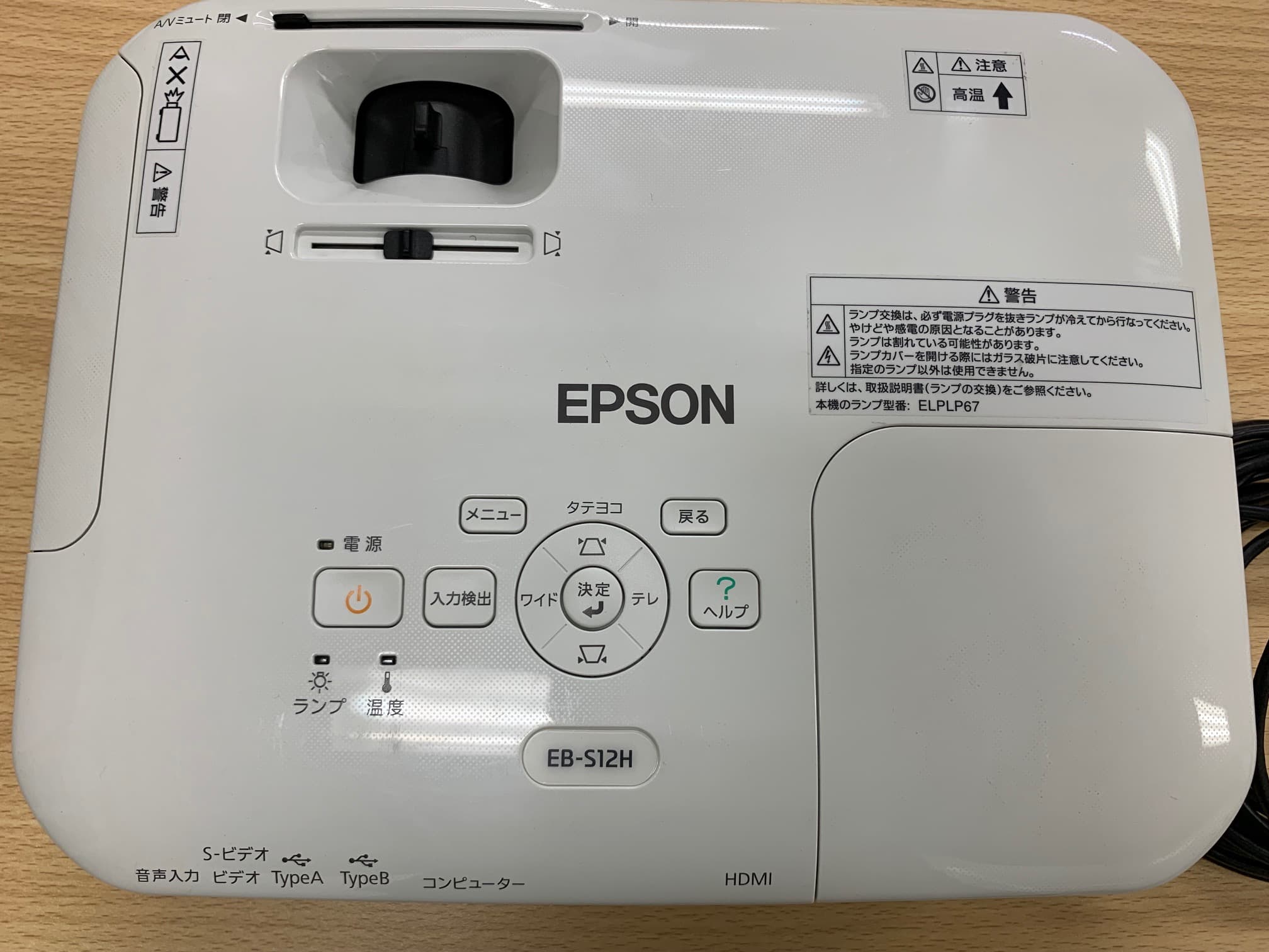 スペース画像 15