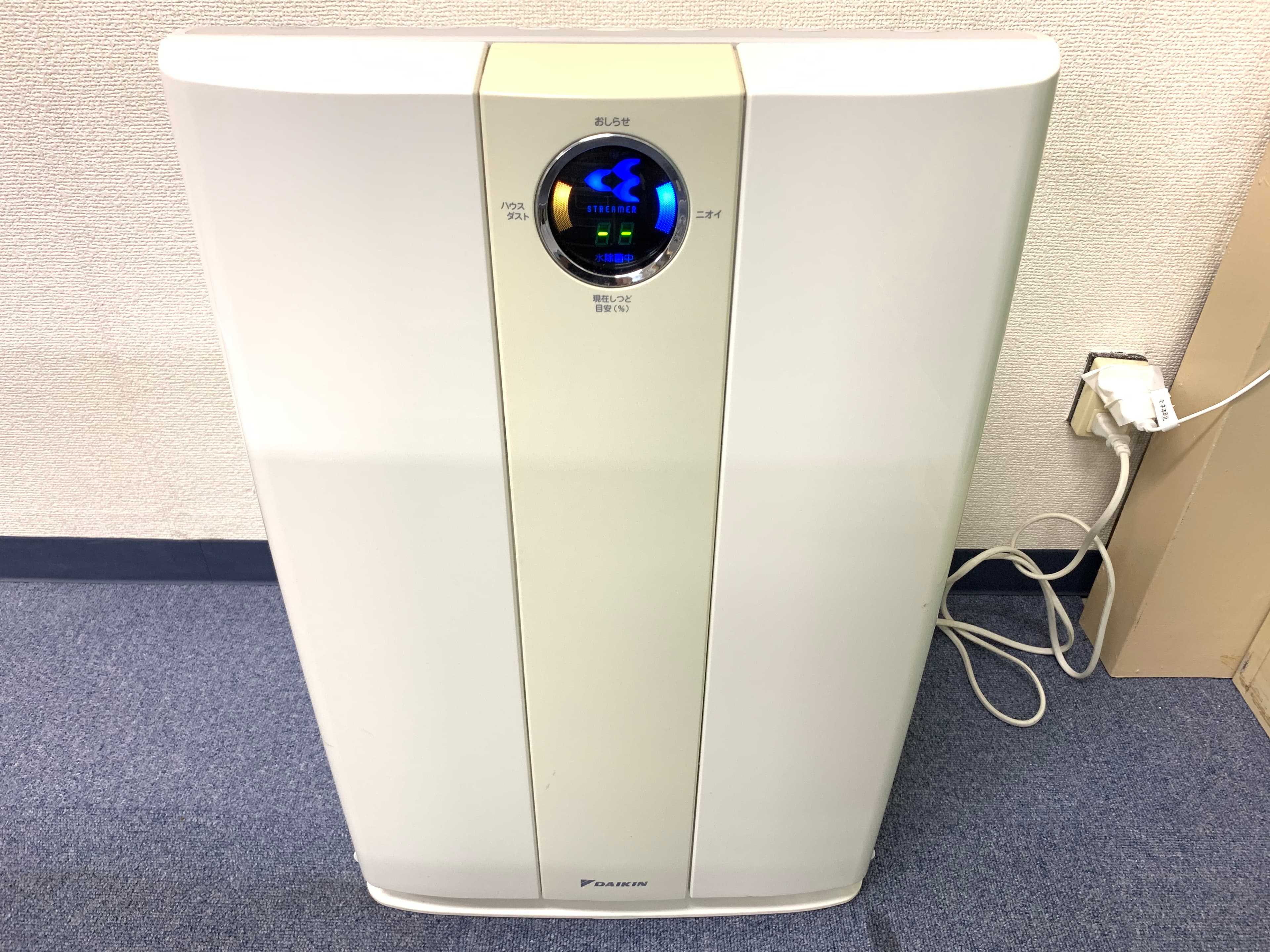 スペース画像 19