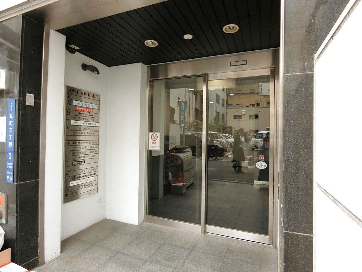 スペース画像 22