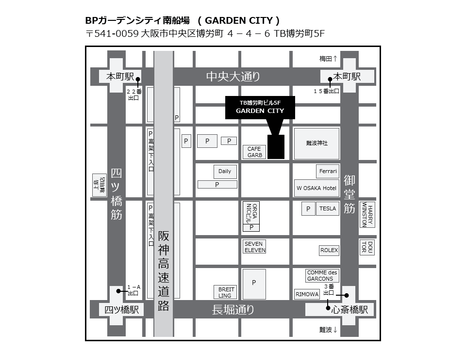 スペース画像 12