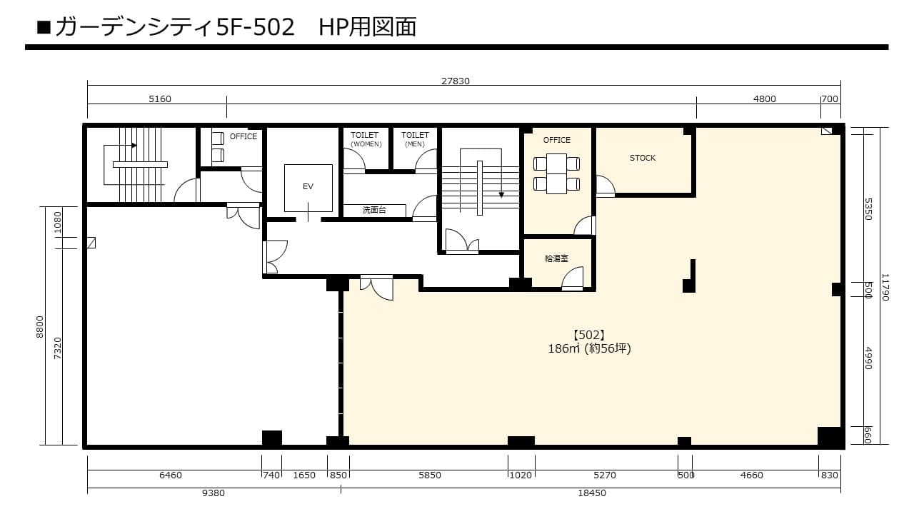 スペース画像 11