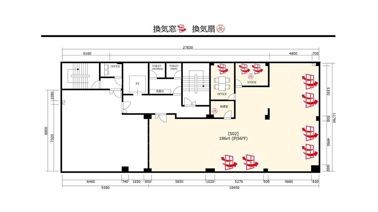 スペース画像 13