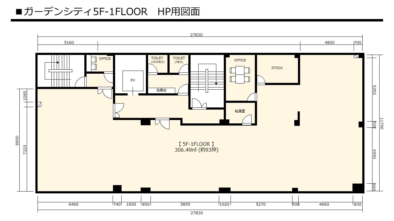 スペース画像 18