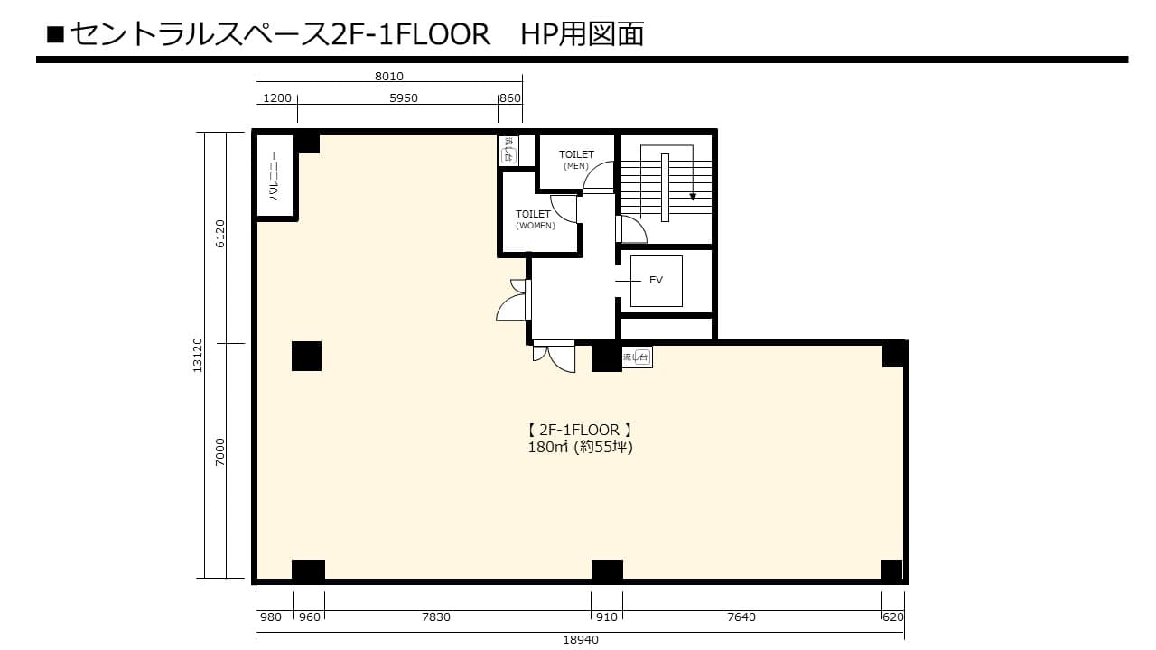 スペース画像 12