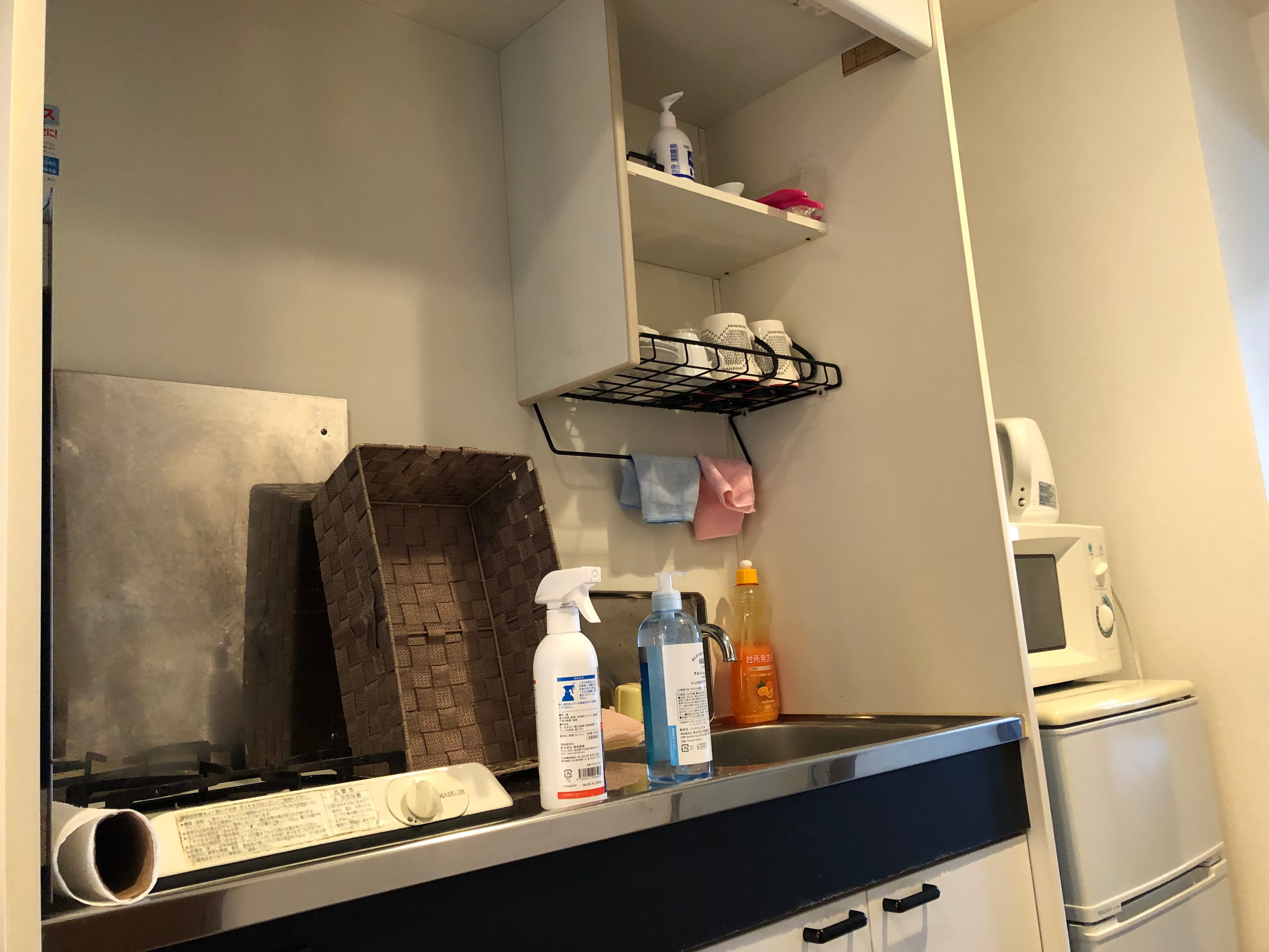 スペース画像 9