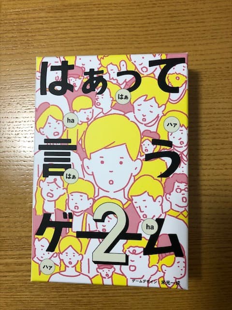 スペース画像 14