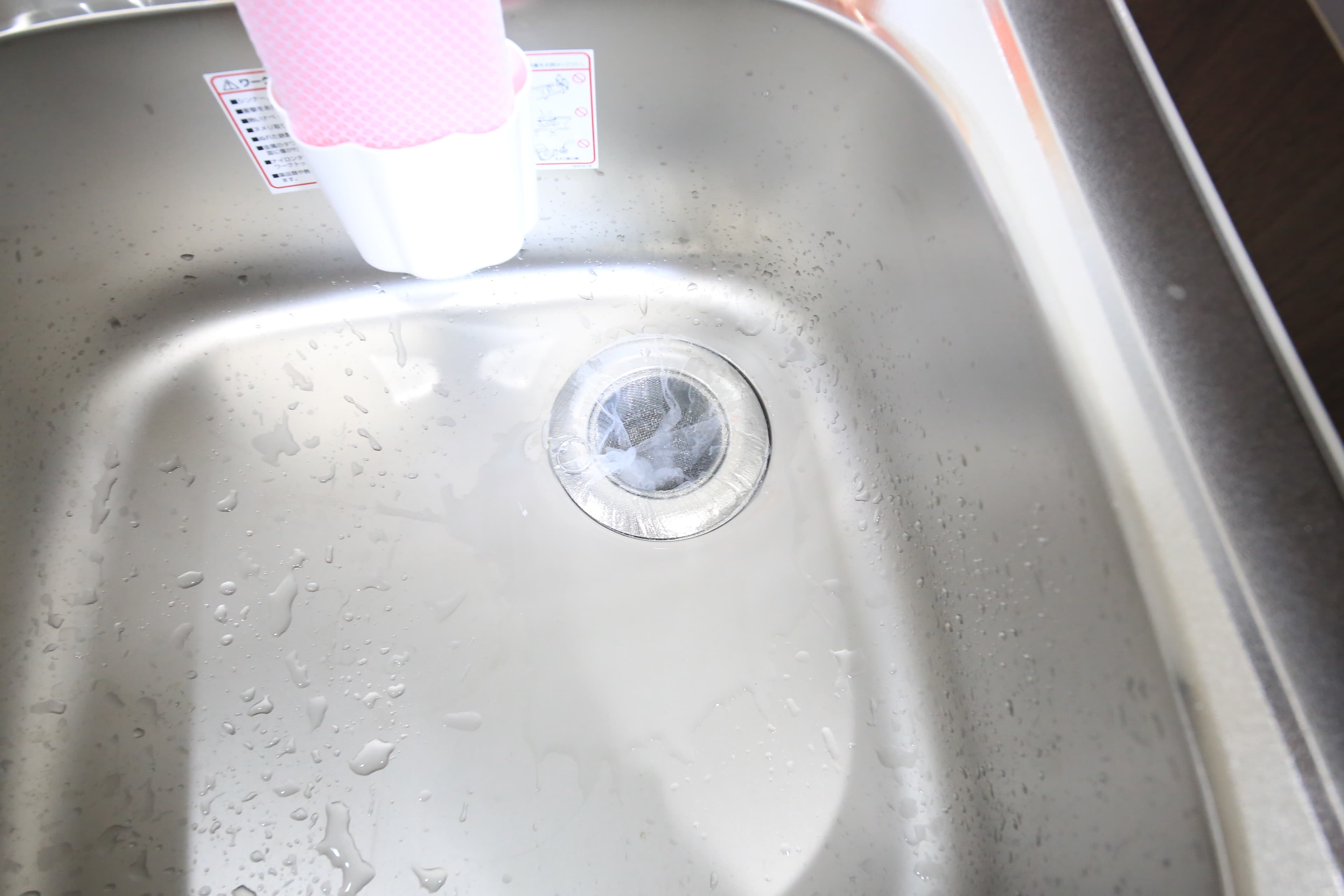 スペース画像 8