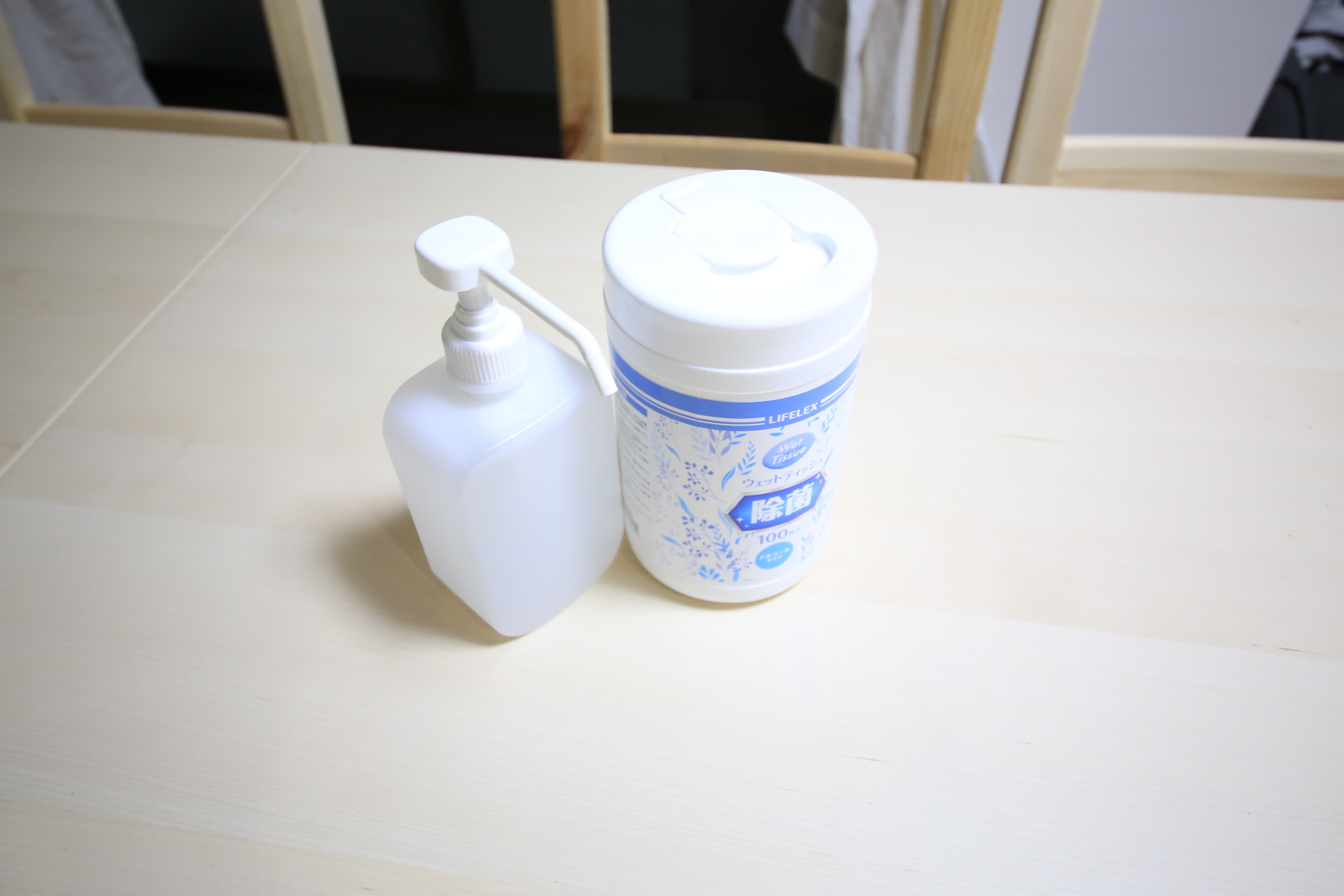 スペース画像 19