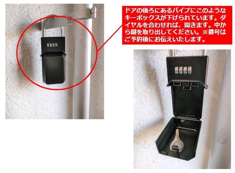 スペース画像 25