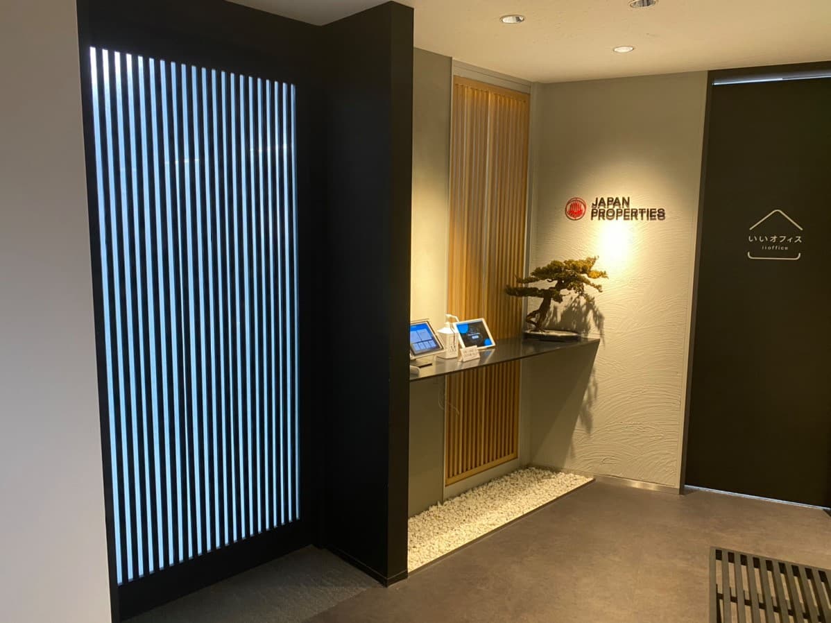 スペース画像 5