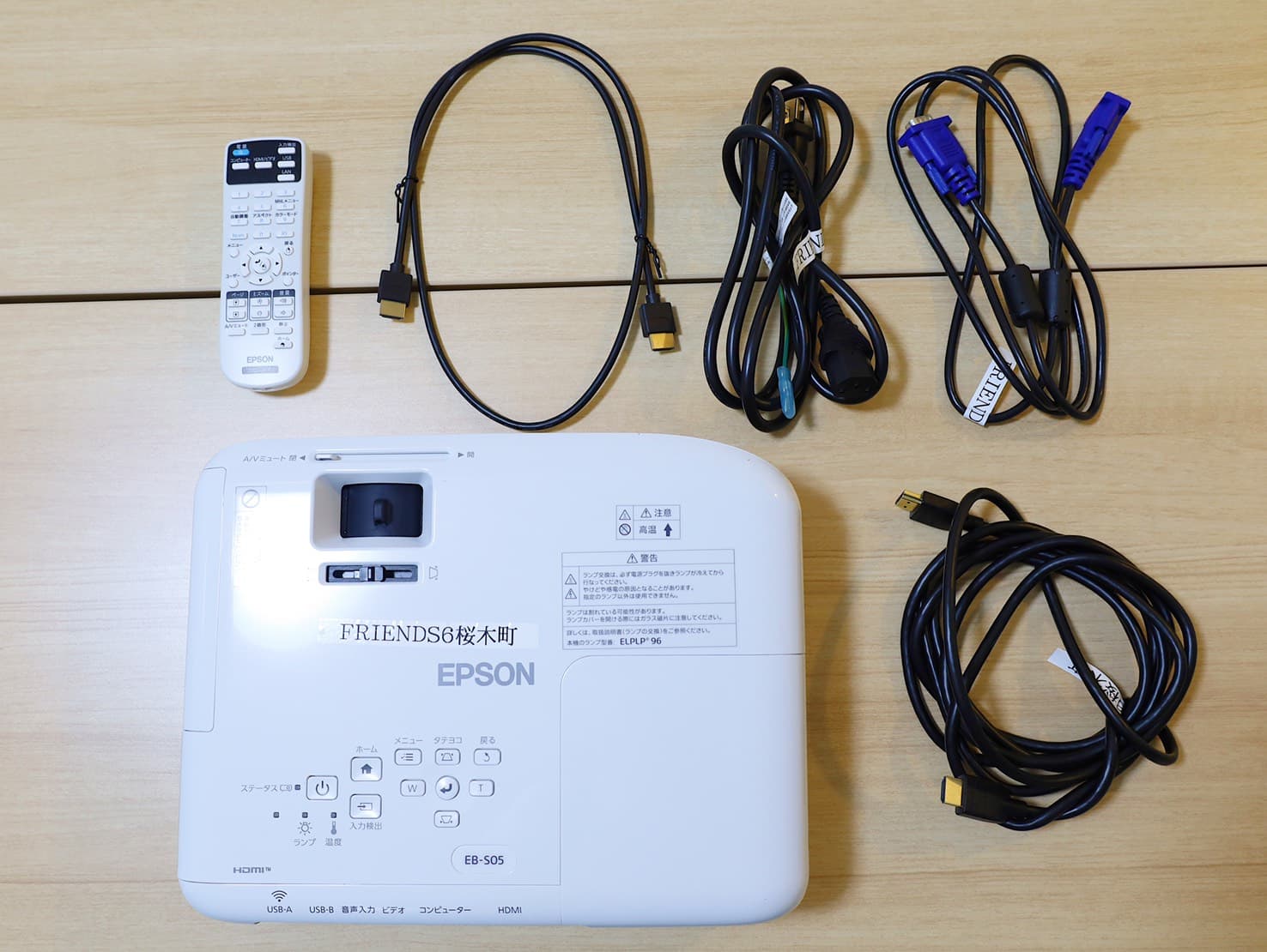 スペース画像 13