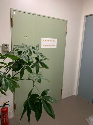 スペース画像 2