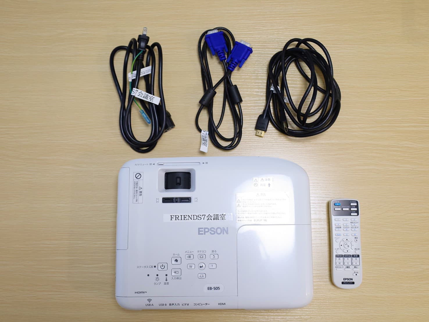 スペース画像 11