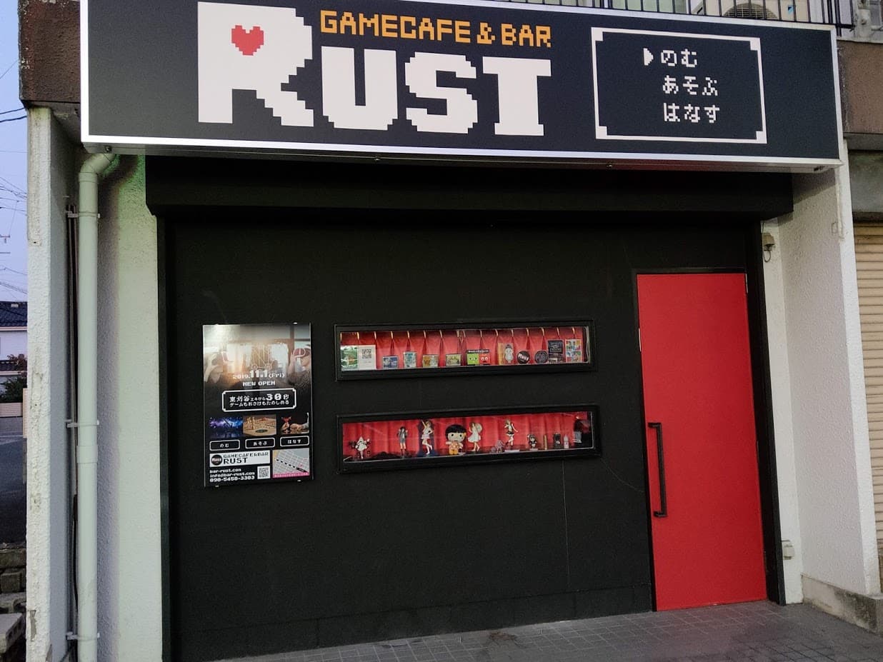 スペース画像 2